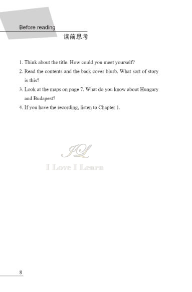 หนังสืออ่านนอกเวลาภาษาอังกฤษ เรื่อง How I Met Myself (ระดับ 3) +CD How I Met Myself (English Reading: Level 3) +CD