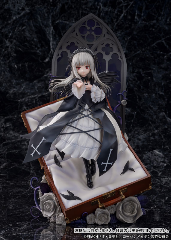 TV Anime "Rozen Maiden" Suiginto Complete Figure(Pre-order)