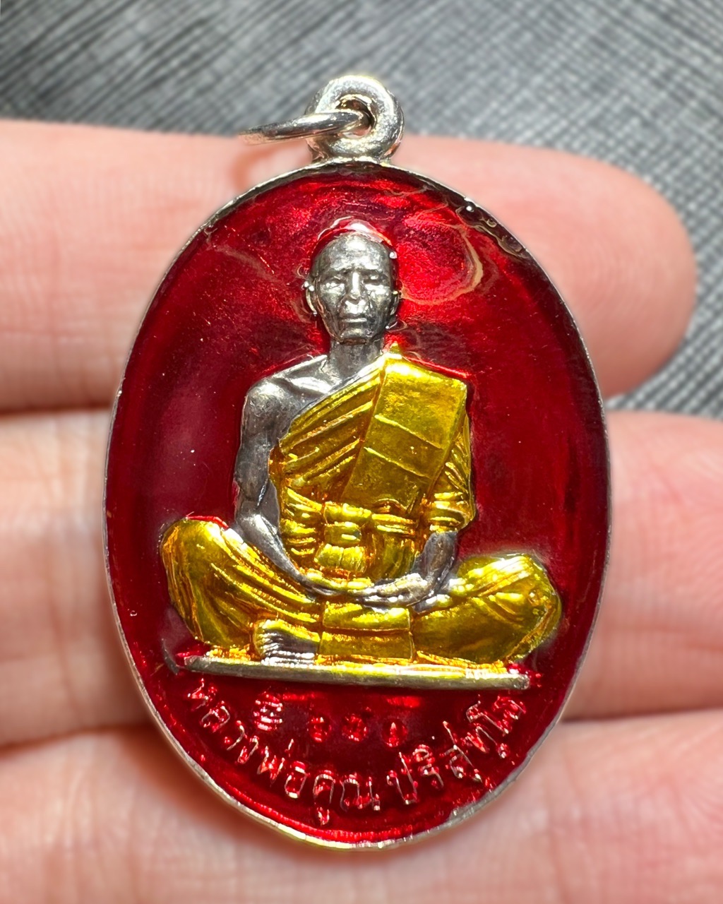เหรียญสร้างบารมีย้อนยุค๕๗ หลวงพ่อคูณ (ชุบเงินลงยาสีแดง) Sang Baramee Yorn Yuk Coin 57 Luang Por Koon (Silver plated, enamel-red color). SKU-03391
