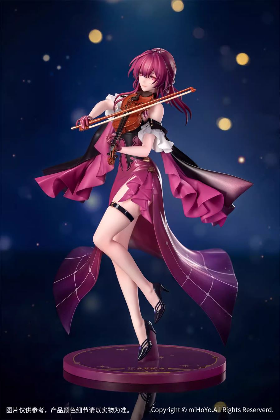 Gift+ Honkai: Star Rail - Kafka 1/8 Complete Figure(Pre-order)