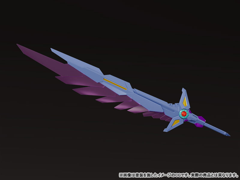 THE GATTAI EX Bang Brave Bang Bravern DX Superbia Posable Figure(Pre-order)