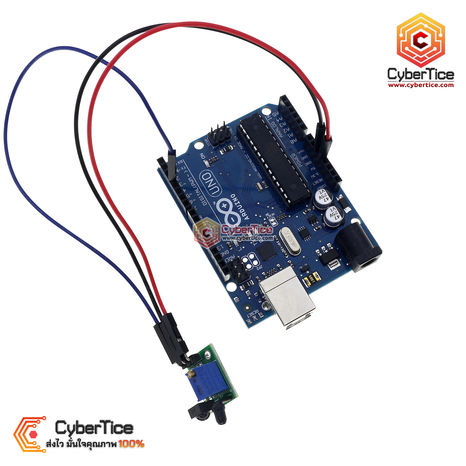 Serial Monitor screen showing value 1 when no object is present, and value 0 when an object is placed in front of the sensor