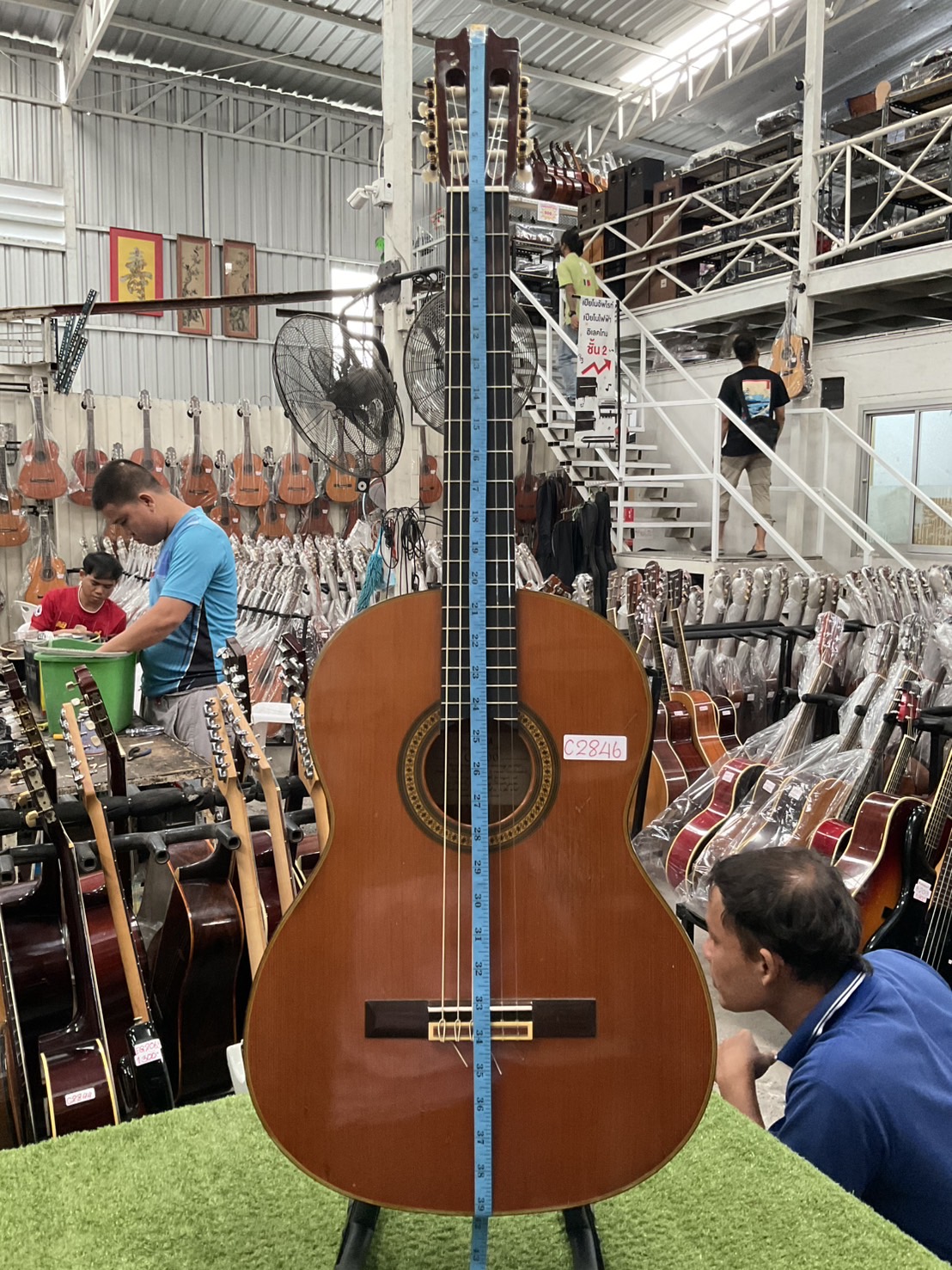 กีต้าร์คลาสสิค YAMAHA : C-200
