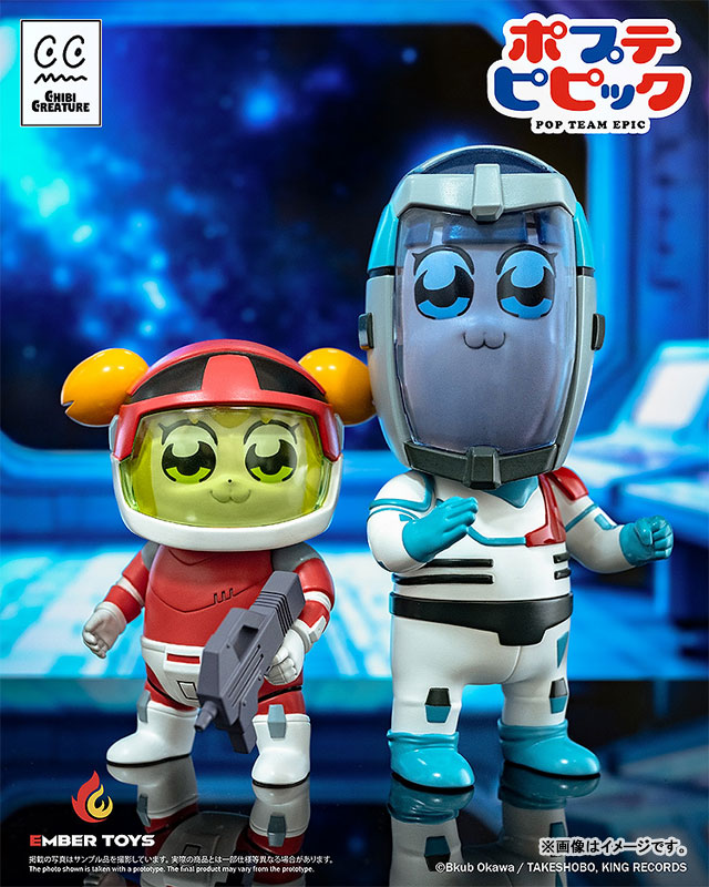Chibi Creature Pop Team Epic POPUKO & PIPIMI Spacesuit Ver. Soft Vinyl Figure(Pre-order)