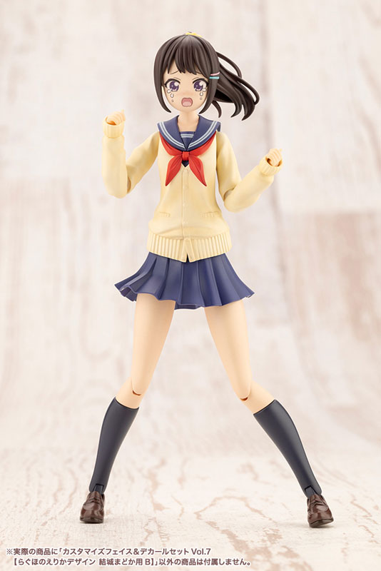 Sousai Shoujo Teien CUSTOMIZED FACE & DECAL SET Vol.7 [DESIGNED BY RAGUHONOERIKA FOR MADOKA YUKI B](Pre-order)