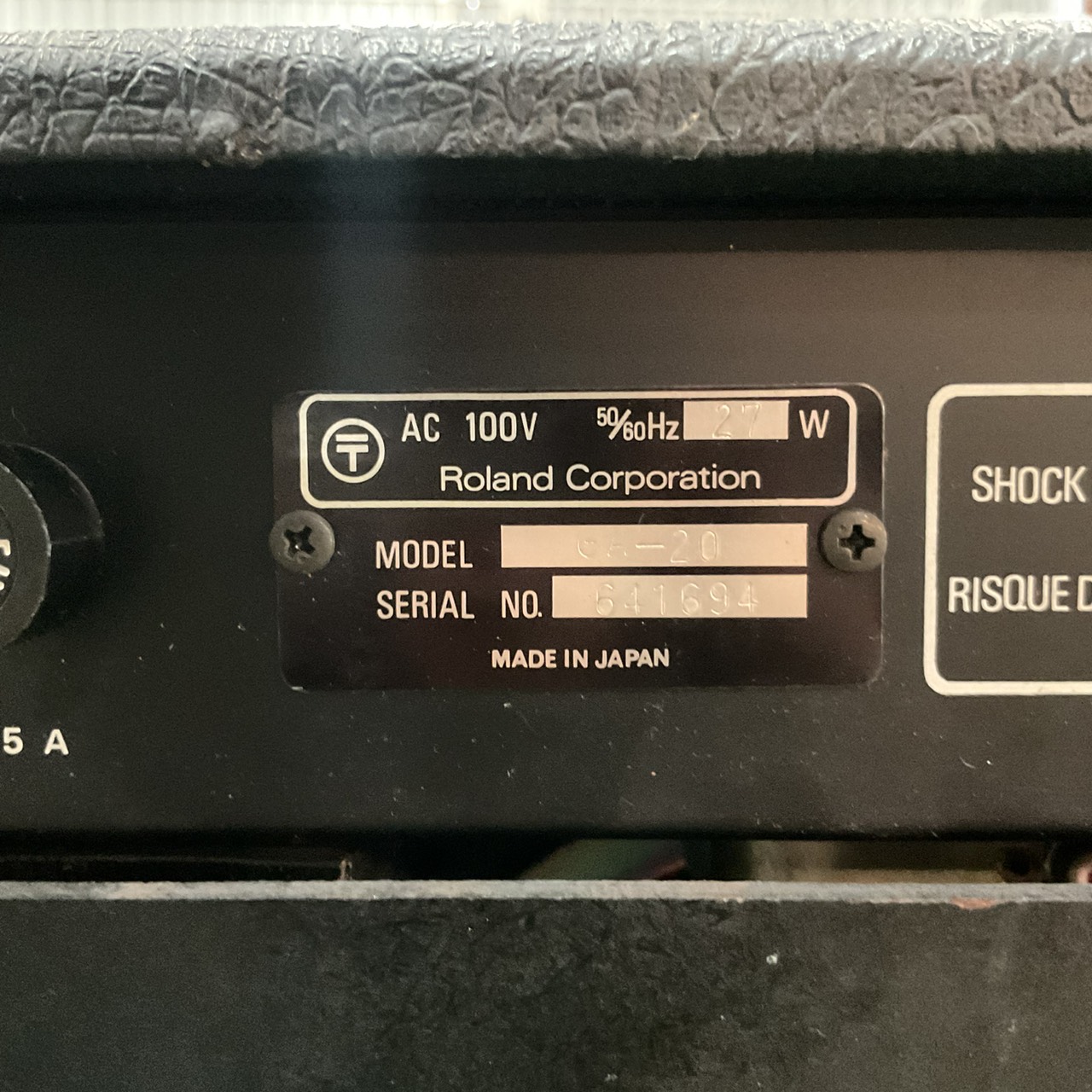 แอมป์กีต้าร์ Roland : GA-20