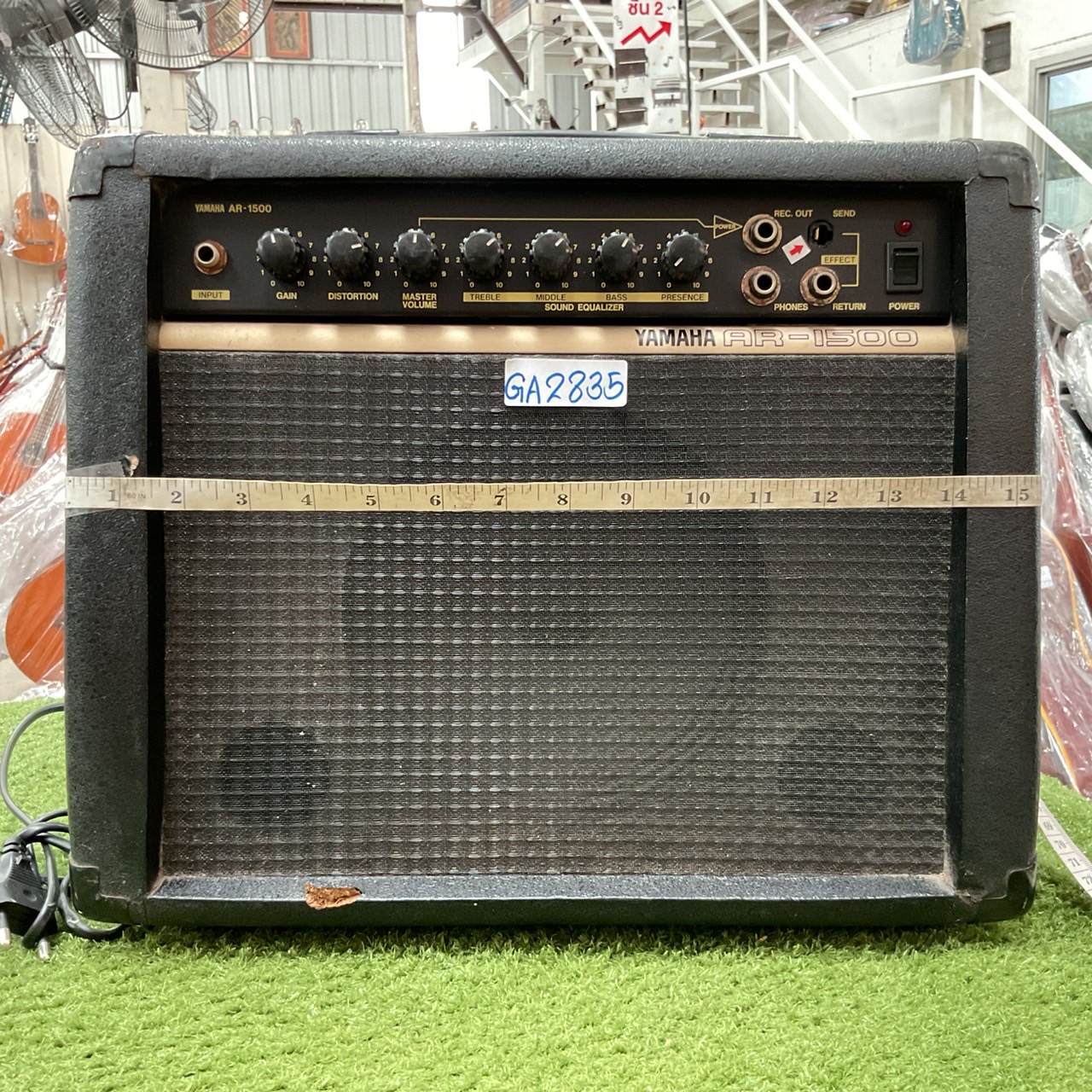 แอมป์กีต้าร์ YAMAHA : AR-1500