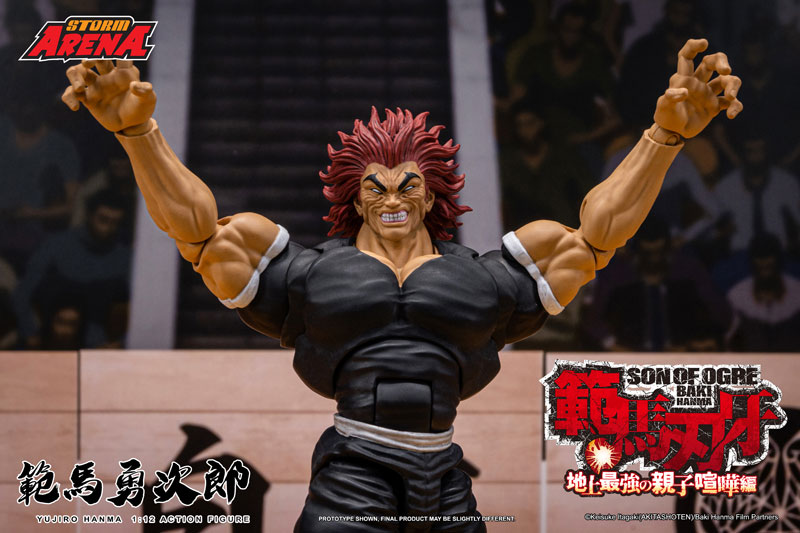 "Baki Hanma" 1/12 Scale Action Figure Yujiro Hanma(Provisional Pre-order)