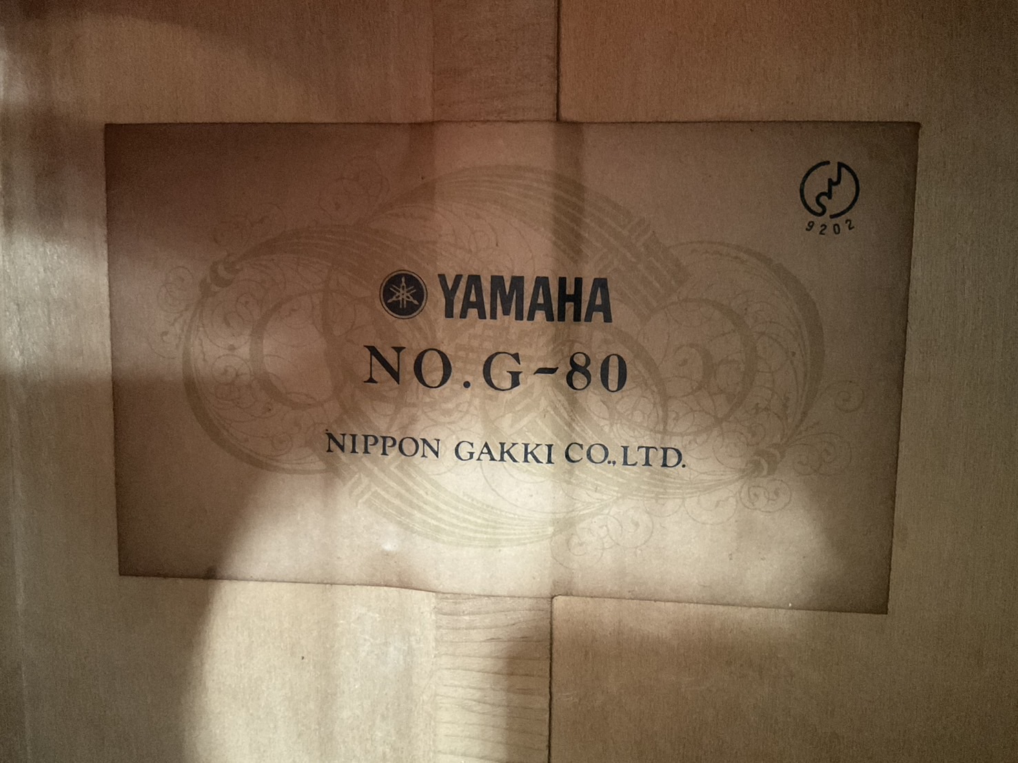 กีต้าร์คลาสสิค YAMAHA : G-80