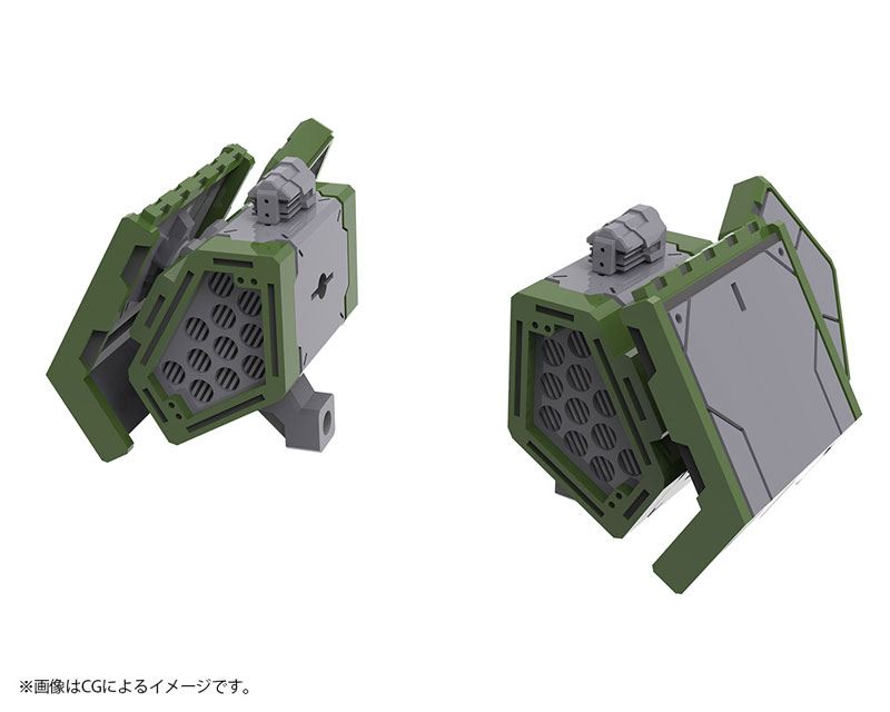 M.S.G Modeling Support Goods Weapon Unit 58 Link Missile(Pre-order)