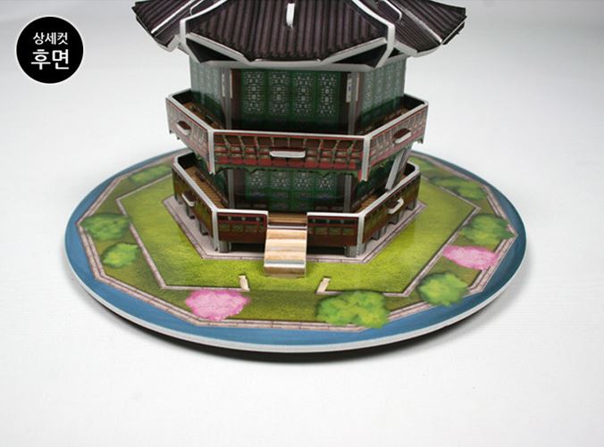 3D จิ๊กซอว์เกาหลี ศาลาฮยังวน Hyangwonjeong Pavilion 향원정