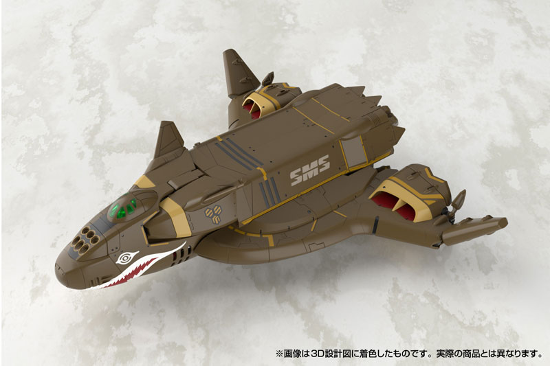 V.F.G. No.MC-20 Macross Frontier VB-6 Koenig Monster Plastic Model(Pre-order)