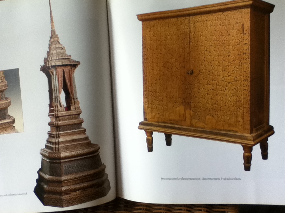 ศิลปกรรมวัดราชาธิวาส