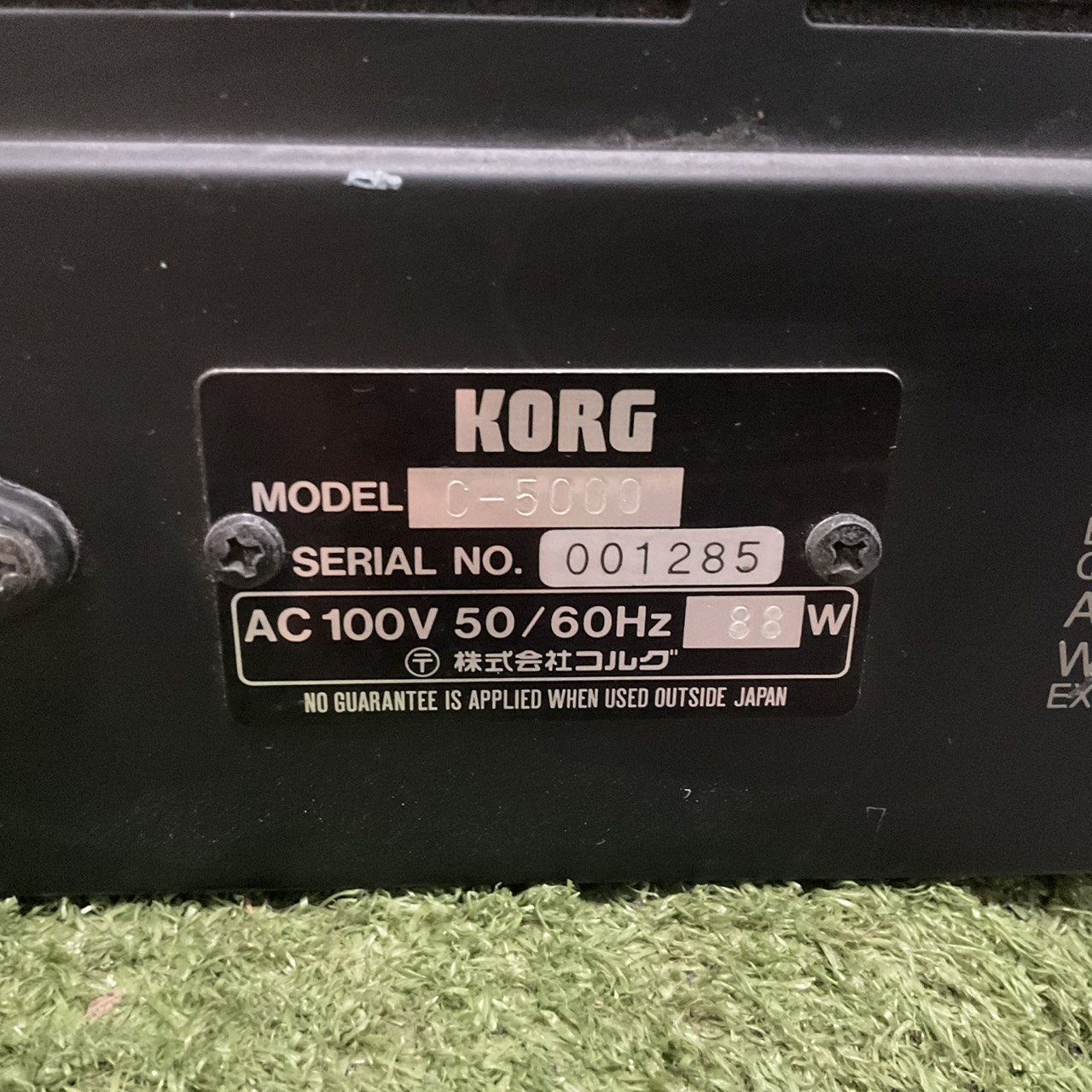 เปียโน KORG : C-5000 สินค้าไม่พร้อมใช้งาน (ต้องซ่อม)