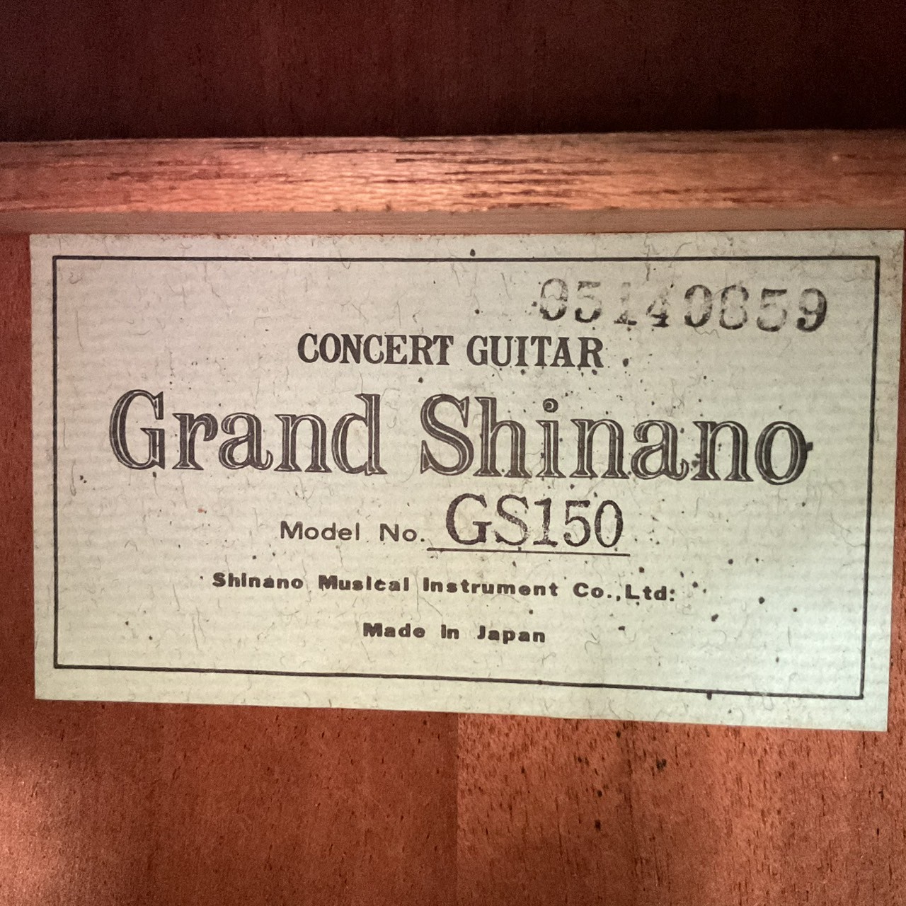 กีต้าร์คลาสสิค Grand Shinano : GS150