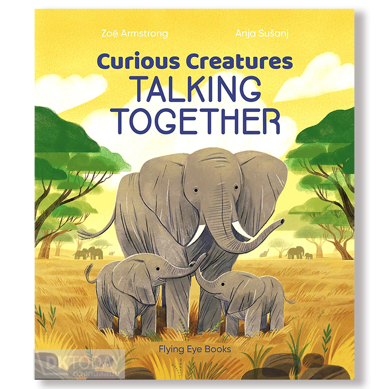 CURIOUS CREATURES TALKING TOGETHER BY DKTODAY