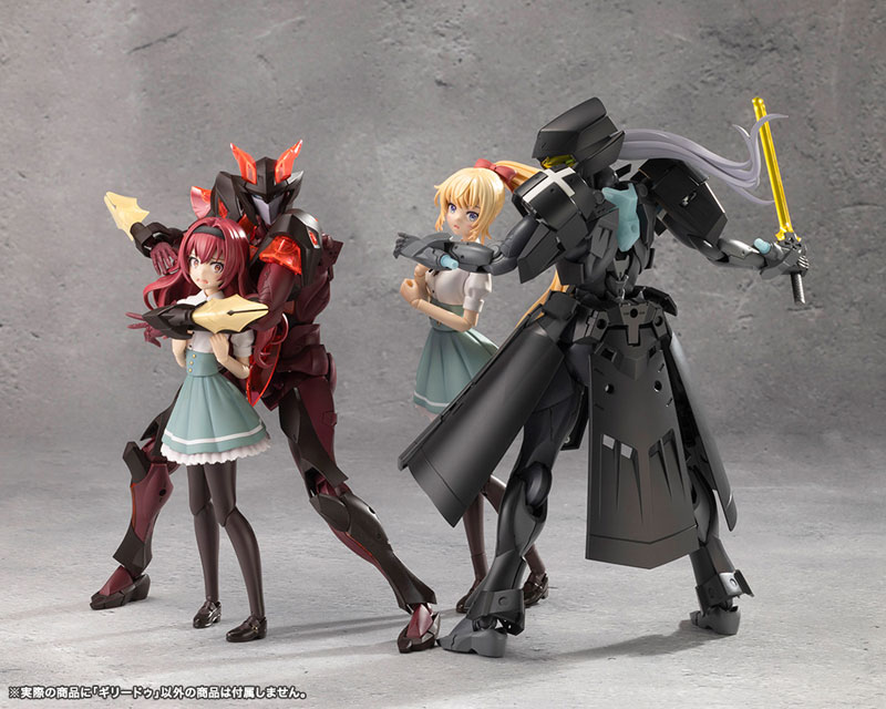 MEGALOMARIA UNLIMITED UNIVERSE GHILLIE DHU Plastic Model(Pre-order)