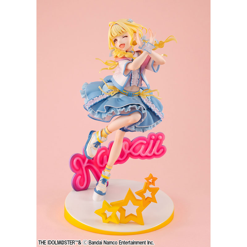 [Exclusive Sale] Lucrea Gakuen iDOLM@STER Kotone Fujita Sekai Ichi Kawaii Watashi Ver. 1/7 Complete Figure(Pre-order)