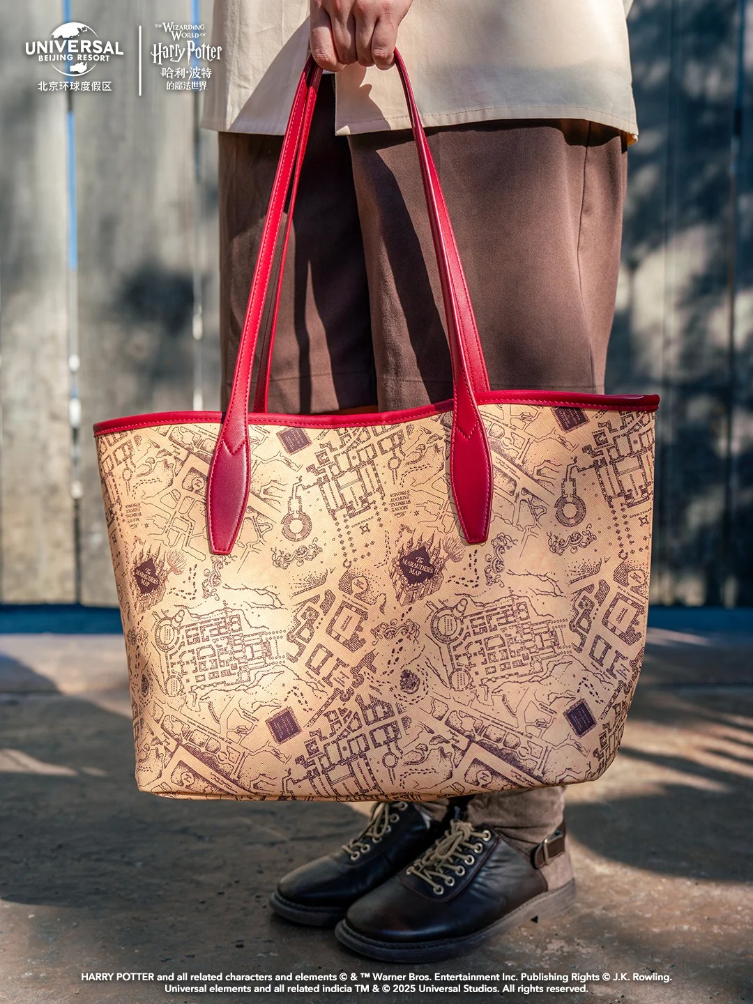 [Pre-Order] Harry Potter Marauder's map กระเป๋า ลายแผนที่ตัวกวน
