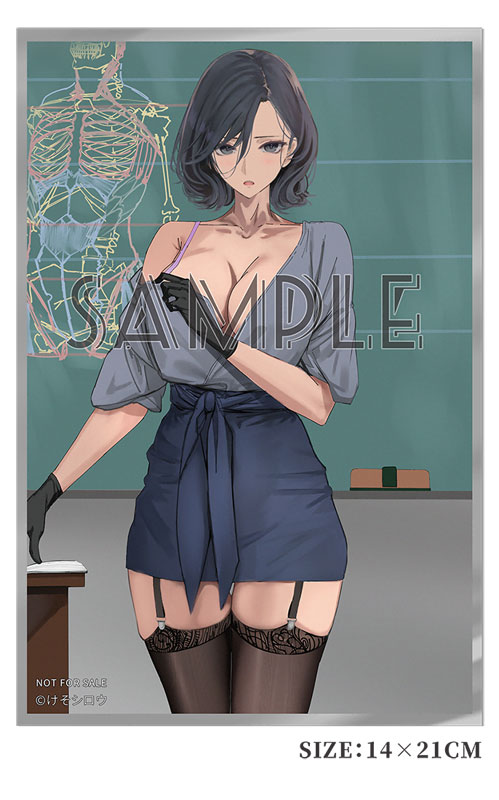 [Bonus] Toutotsu ni Nugidasu Tennen Bijutsu Kyoushi Rumi illustration by Keso Shirou 1/6 Complete Figure(Provisional Pre-order)