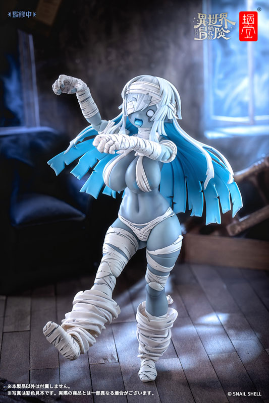 [Bonus] RPG-03 Zombie Grisa 1/12 Complete Model Action Figure(Pre-order)