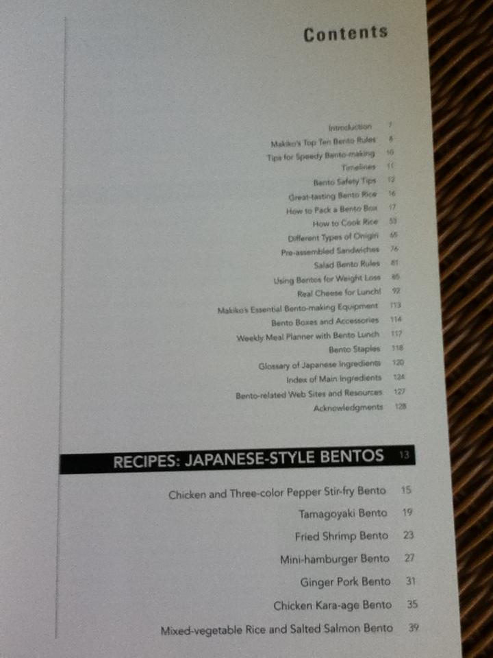 THE JUST BENTO COOKBOOK Everyday Lunches To Go/ Makiko Itoh