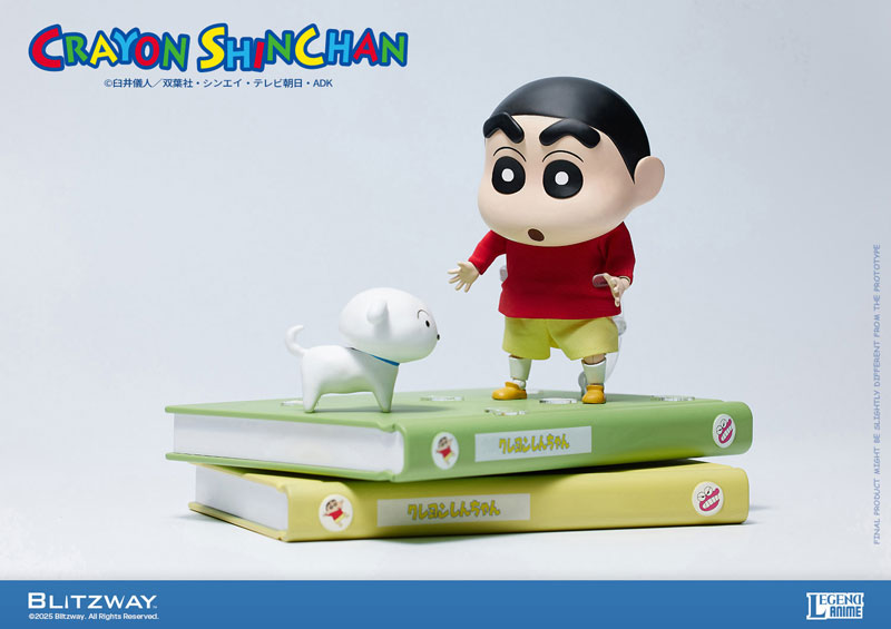 Action Figure Crayon Shin-chan (Standard Ver.)(Provisional Pre-order)