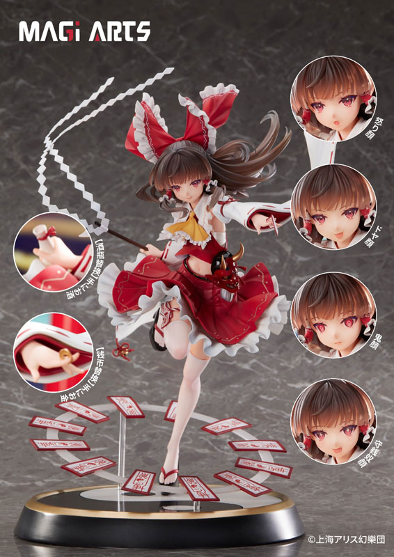 [Bonus] Touhou Project Eternal Shrine Maiden Reimu Hakurei 1/6 Complete Figure Deluxe Edition(Pre-order)
