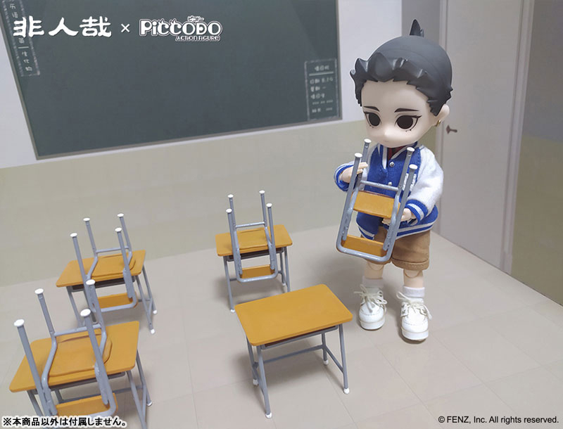 PICCODO ACTION DOLL Fei Ren Zai Nezha(Provisional Pre-order)