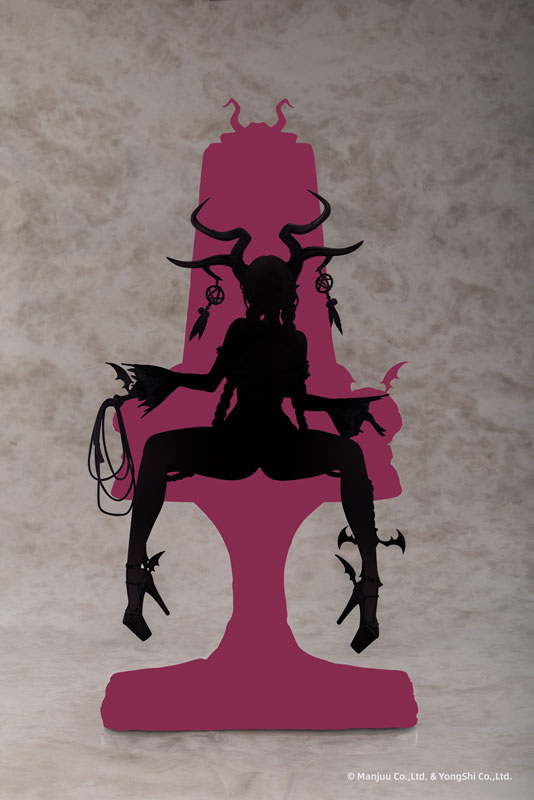 Azur Lane Owari: My Wish is For Love Ver. 1/6 Complete Figure Deluxe Edition (w/Bare Leg Part + Spread Legs)(Pre-order)