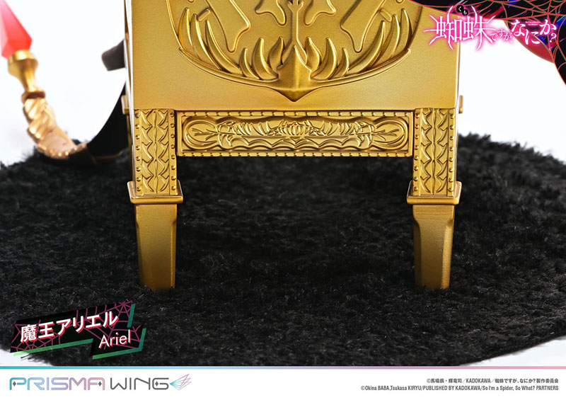 PRISMA WING So Im a Spider, So What? Demon Lord Ariel 1/7 Complete Figure(Pre-order)