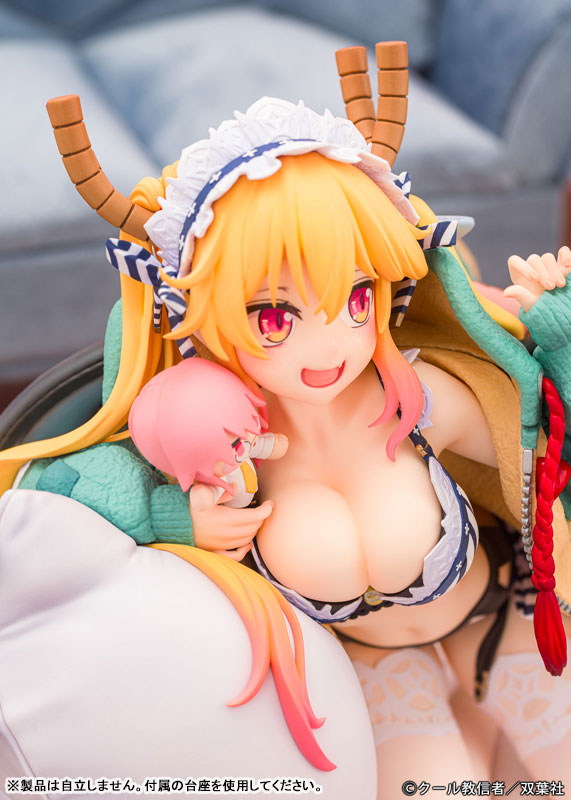 "Miss Kobayashi's Dragon Maid" "Tohru Relax ver." 1/7 Complete Figure(Pre-order)
