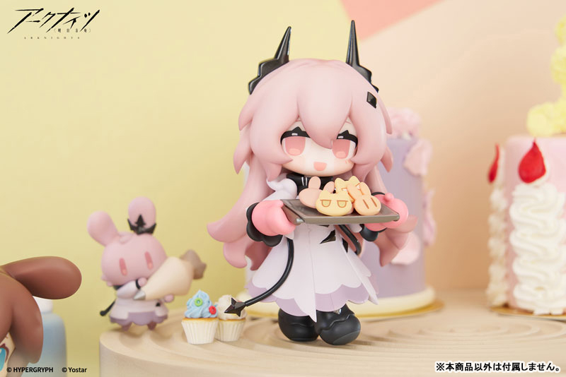 Arknights Would You Like A Dessert? Mini Series Civilight Eterna Complete Figure(Pre-order)