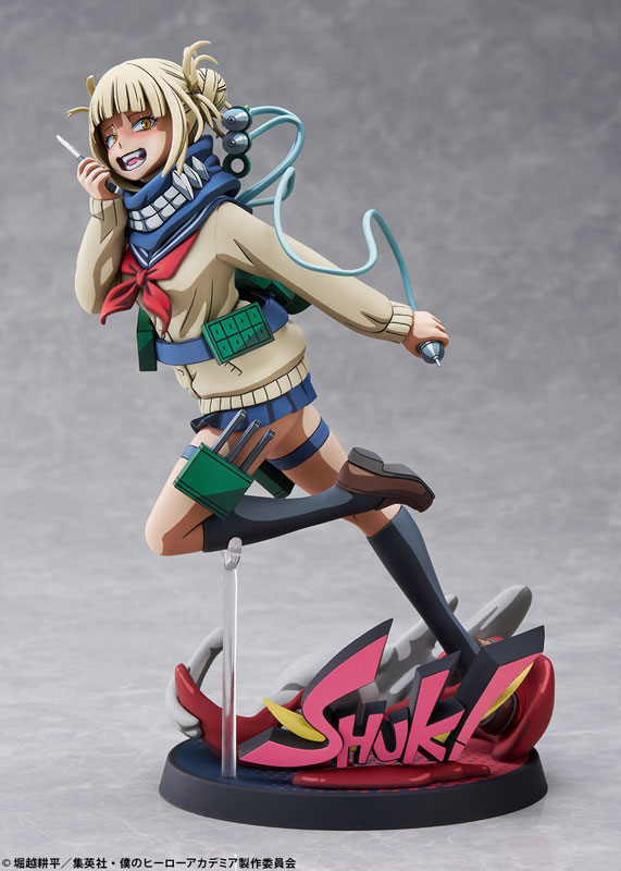 My Hero Academia Himiko Toga Two Dimensioning Ver. 1/8 Complete Figure(Pre-order)