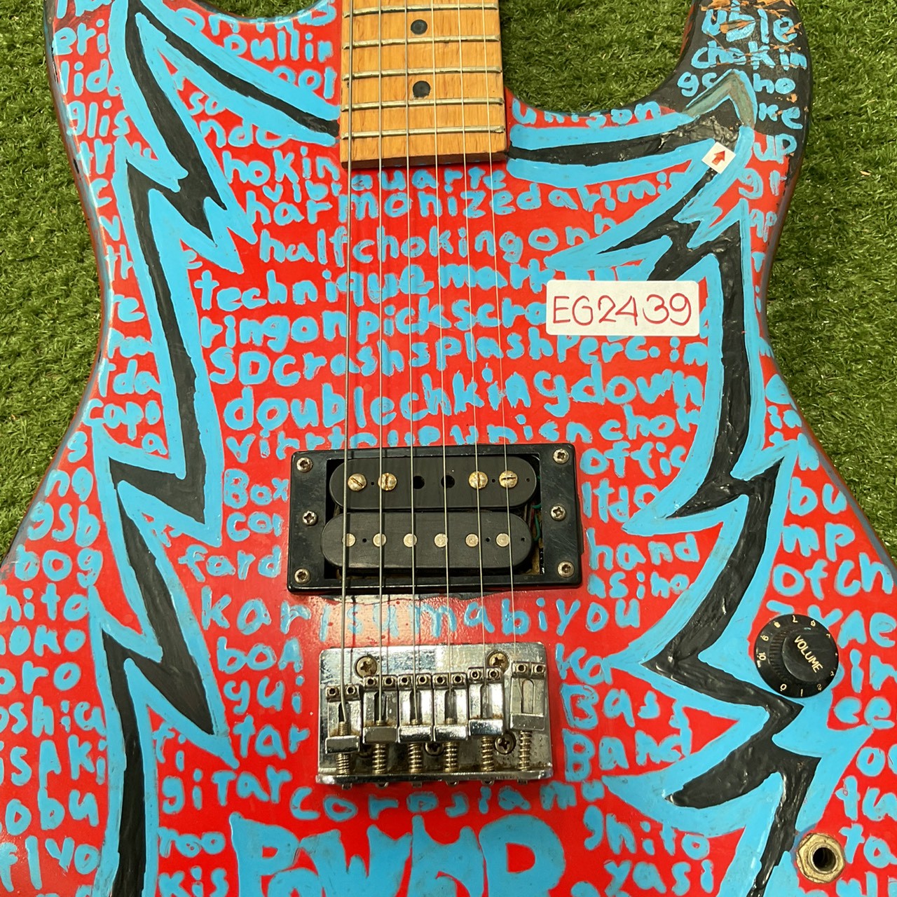 กีต้าร์ไฟฟ้า Photogenic