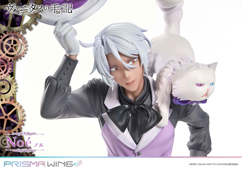 PRISMA WING The Case Study of Vanitas Noe 1/7 Complete Figure(Pre-order)