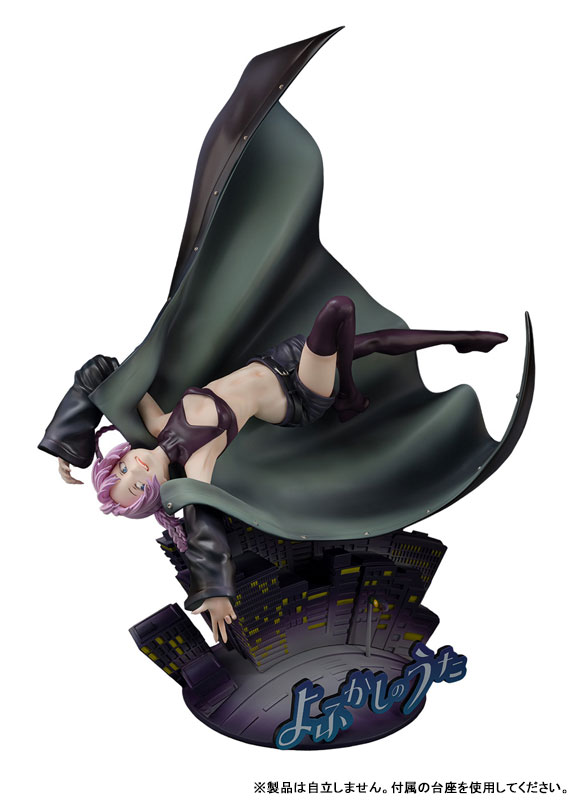 TV Anime "Call of the Night" Nazuna Nanakusa 1/7 Complete Figure(Pre-order)