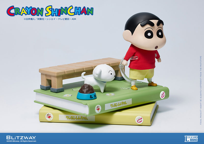 Action Figure Crayon Shin-chan (Standard Ver.)(Provisional Pre-order)