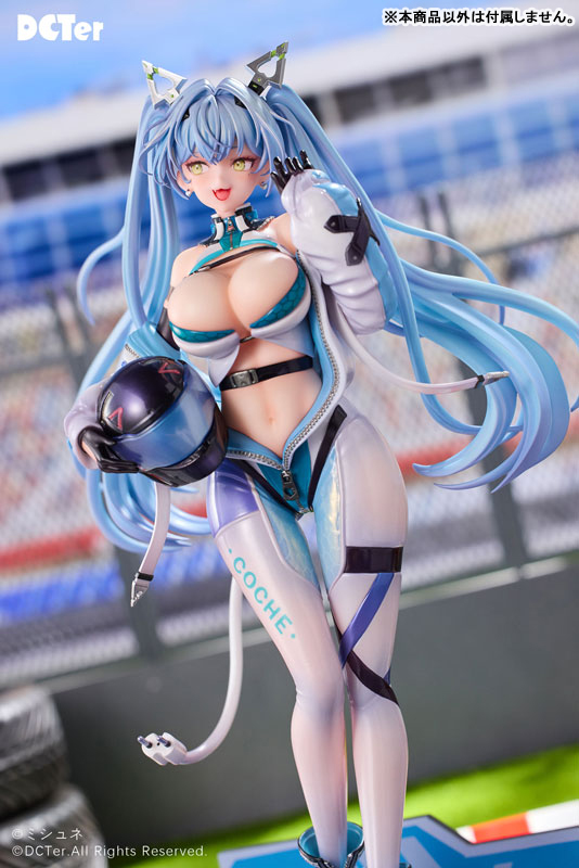 Racer Robot - Aira 1/7 Complete Figure(Provisional Pre-order)