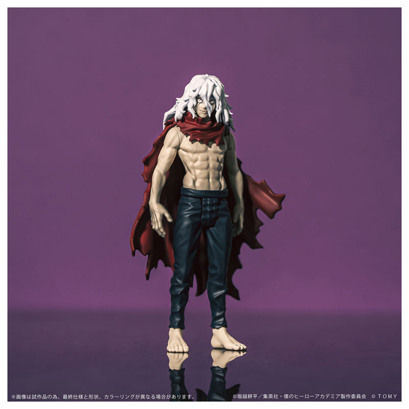 CK-M05 COLLEKAZARO My Hero Academia Tomura Shigaraki(Pre-order)