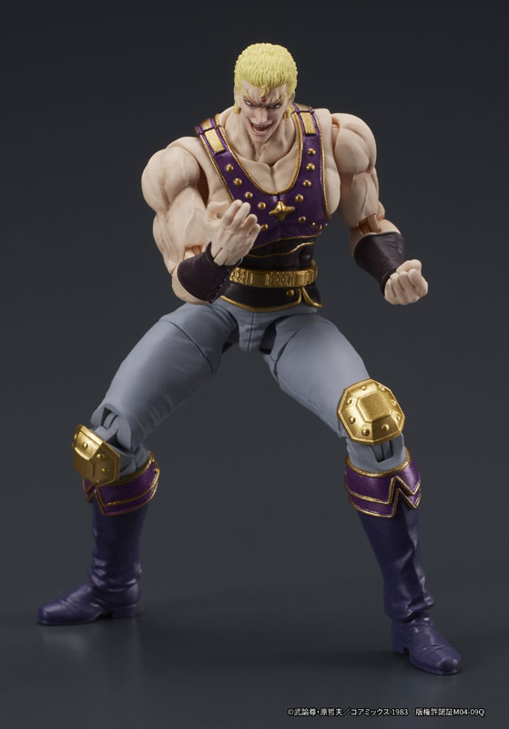 DIGACTION "Fist of the North Star" Souther Posable Figure(Pre-order)
