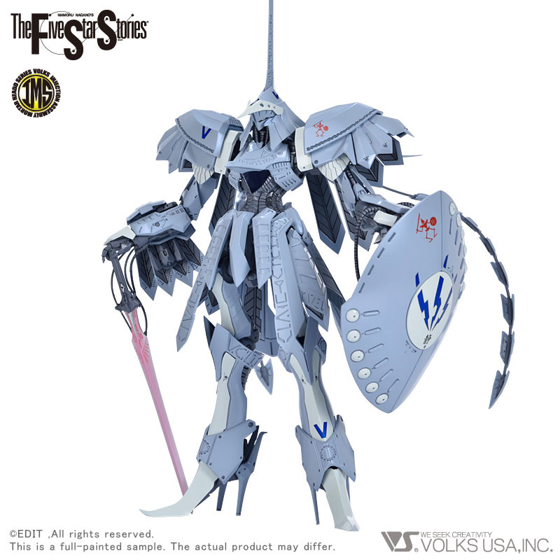 โมเดลหุ่นยนต์ Scifi Volks FSS IMS 1/144 S.S.I.KUBALKANS the BANG