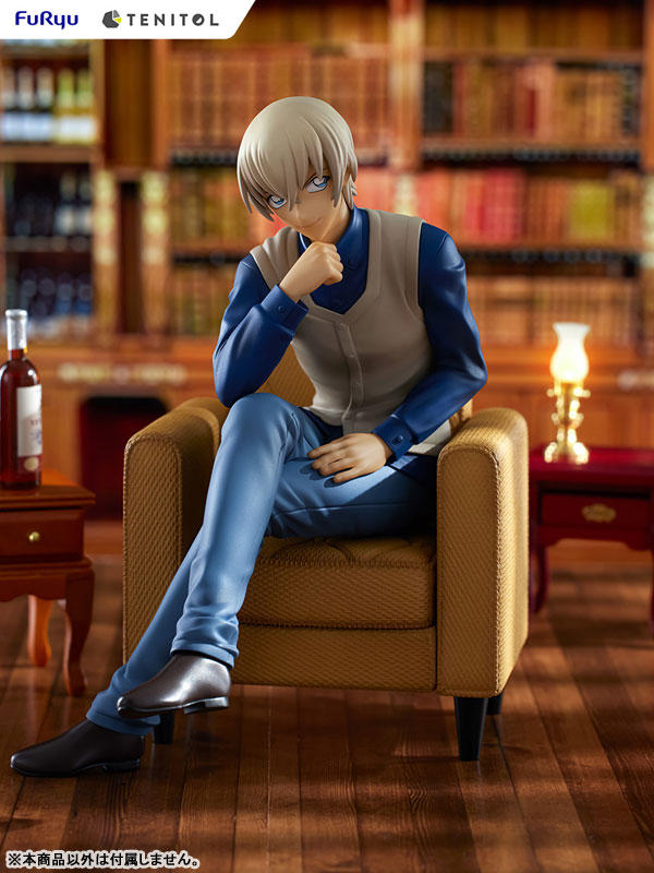 TENITOL Detective Conan Toru Amuro Complete Figure(Pre-order)