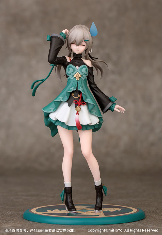 Gift+ Honkai: Star Rail Qingque 1/10 Complete Figure(Pre-order)