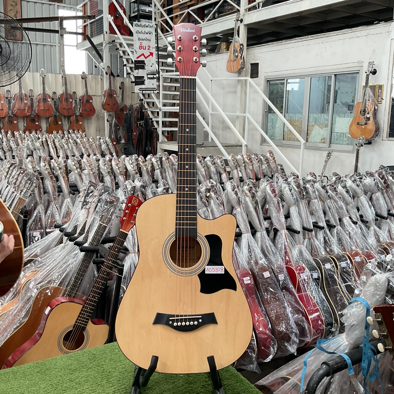 กีต้าร์โปร่ง Venkuri : FT-812