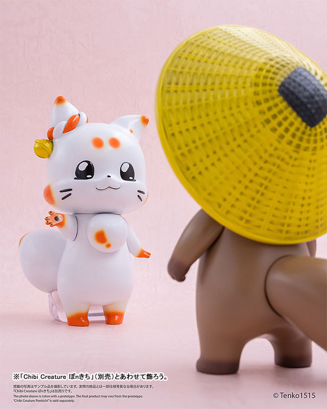 Chibi Creature Little Fox with Two Tails Tenko Soft Vinyl Figure(Pre-order)