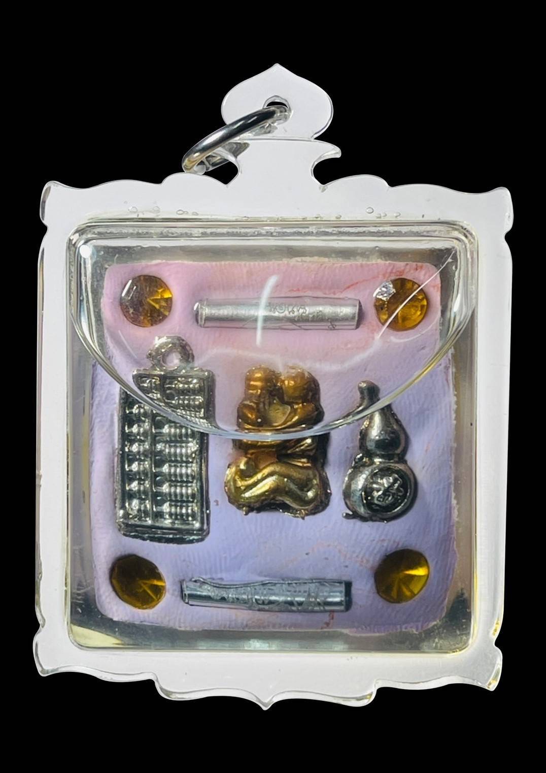 พ่องั่ง (เลี่ยมน้ำมัน) Phor Ngang. (oil encased) SKU-01442