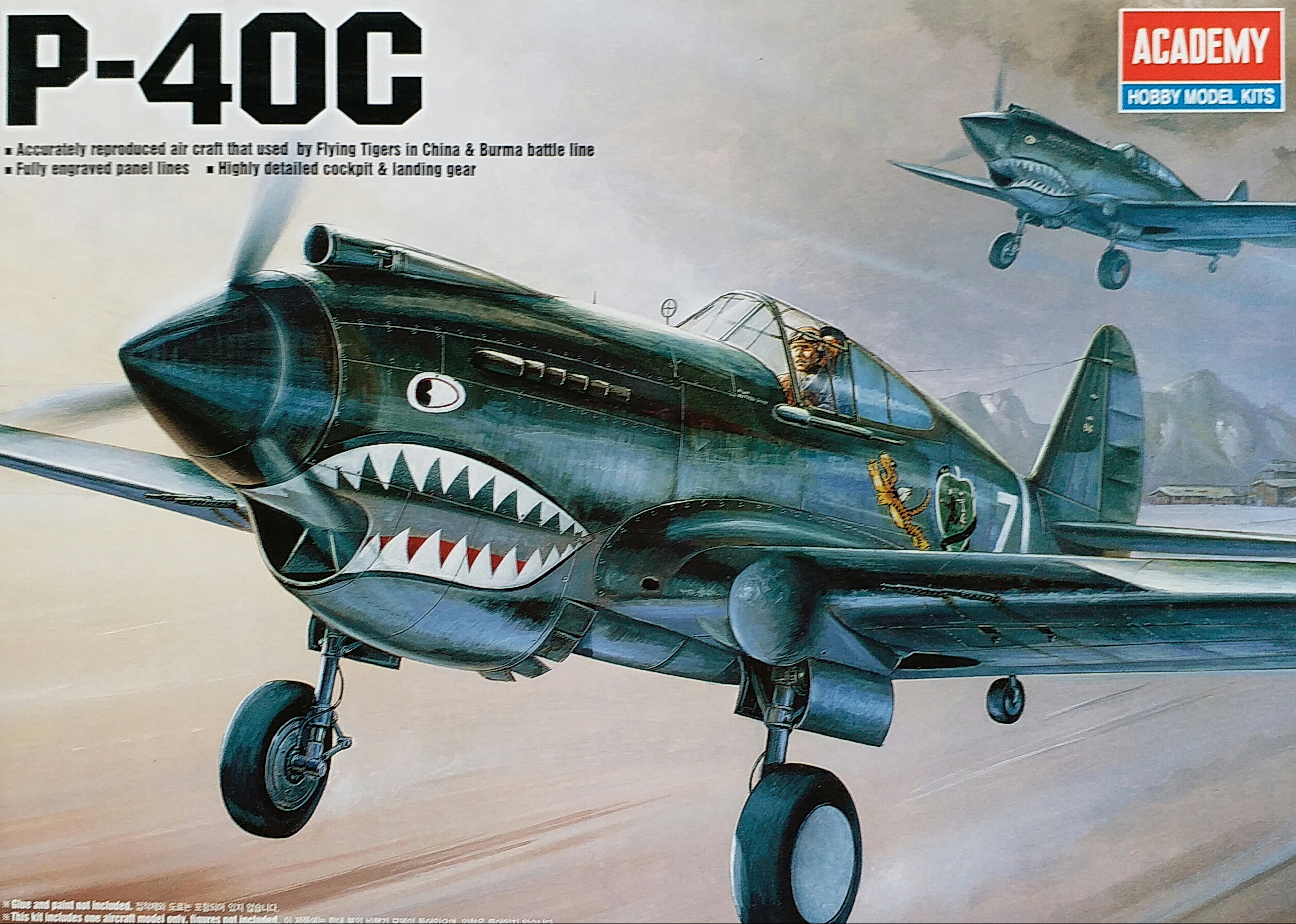 โมเดลเครื่องบินจำลอง Academy ขนาด 1/48 AC12280 P-40C