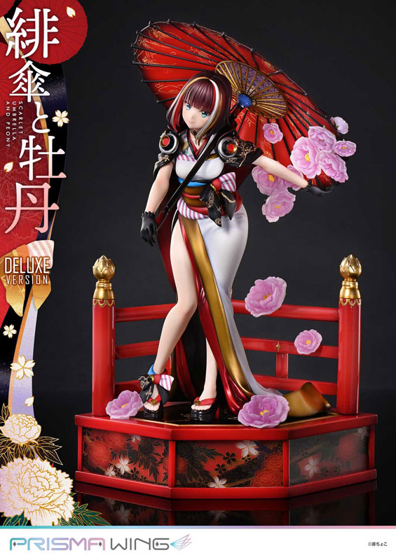 PRISMA WING Fuzichoco Original Illustration Scarlet Umbrella and Peony DX Edition 1/7 Complete Figure(Pre-order)