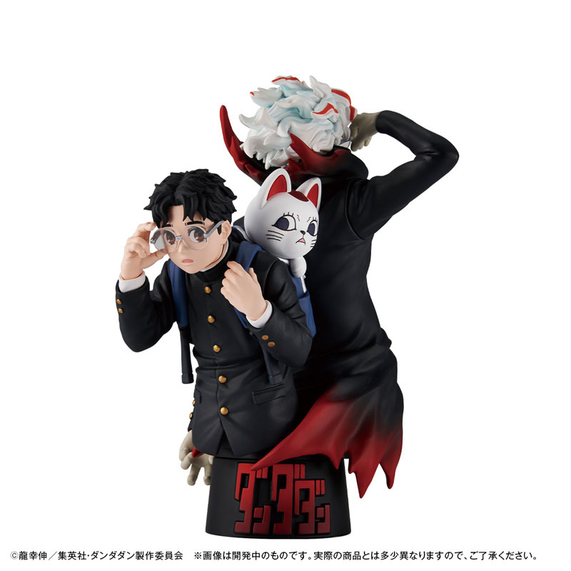 Puchirama EX TV Anime "Dandadan" 3Pack BOX(Pre-order)